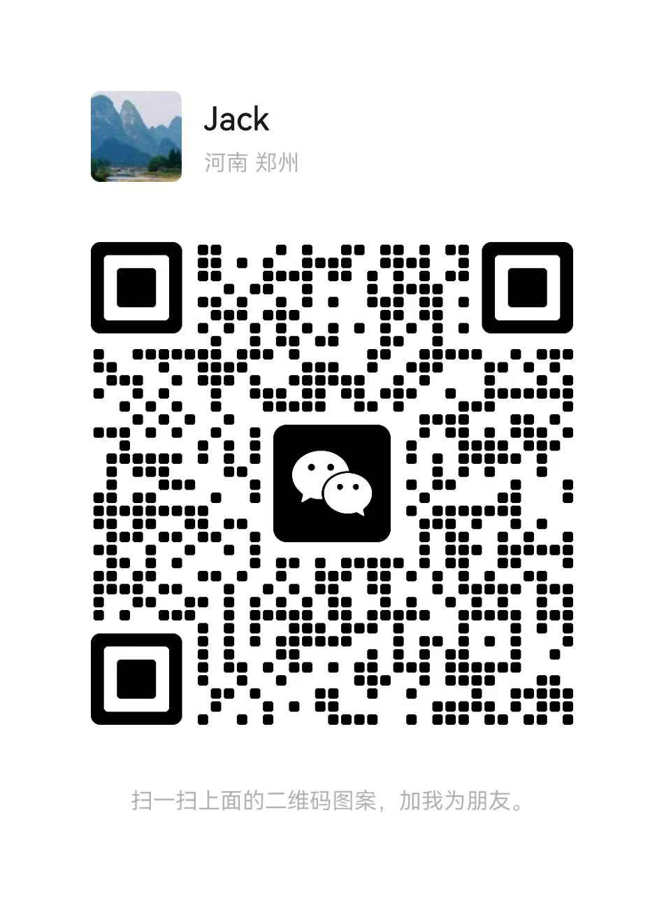 越丰微信二维码